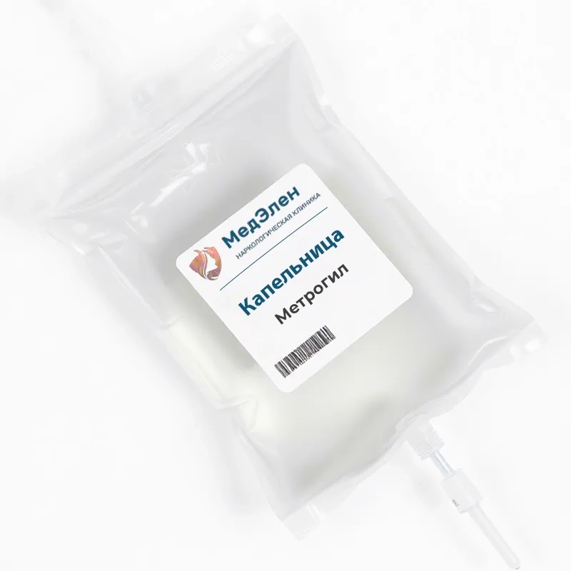 Врачи ставит капельницу Метрогила